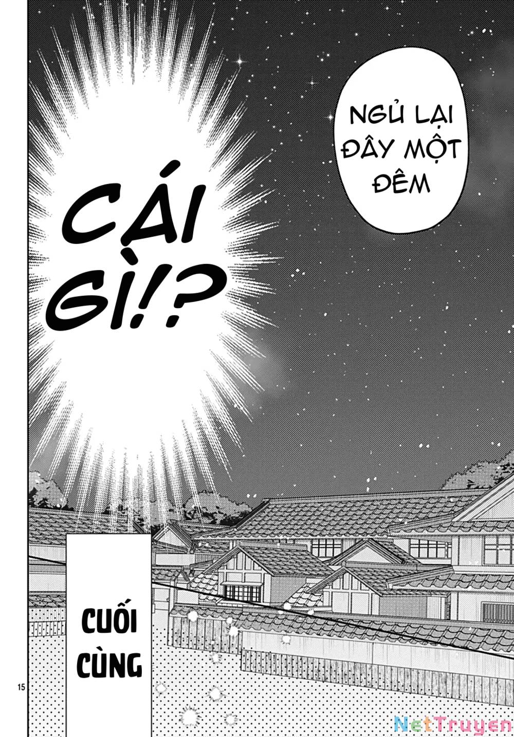 Hayaku Shitai Futari: Chapter 50.2