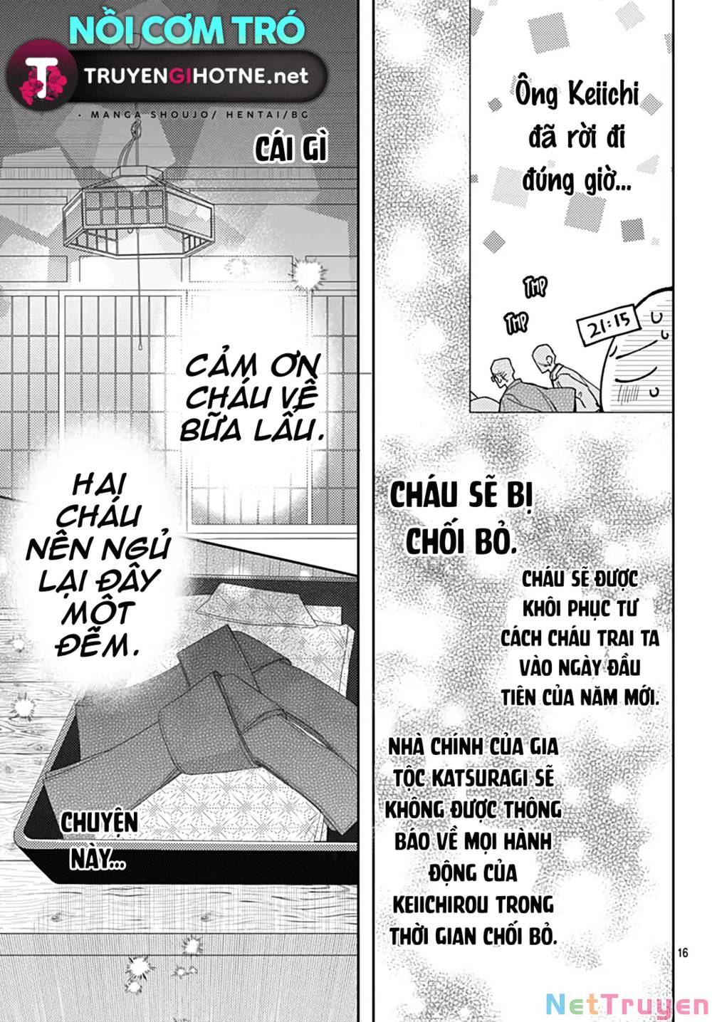 Hayaku Shitai Futari: Chapter 50.2