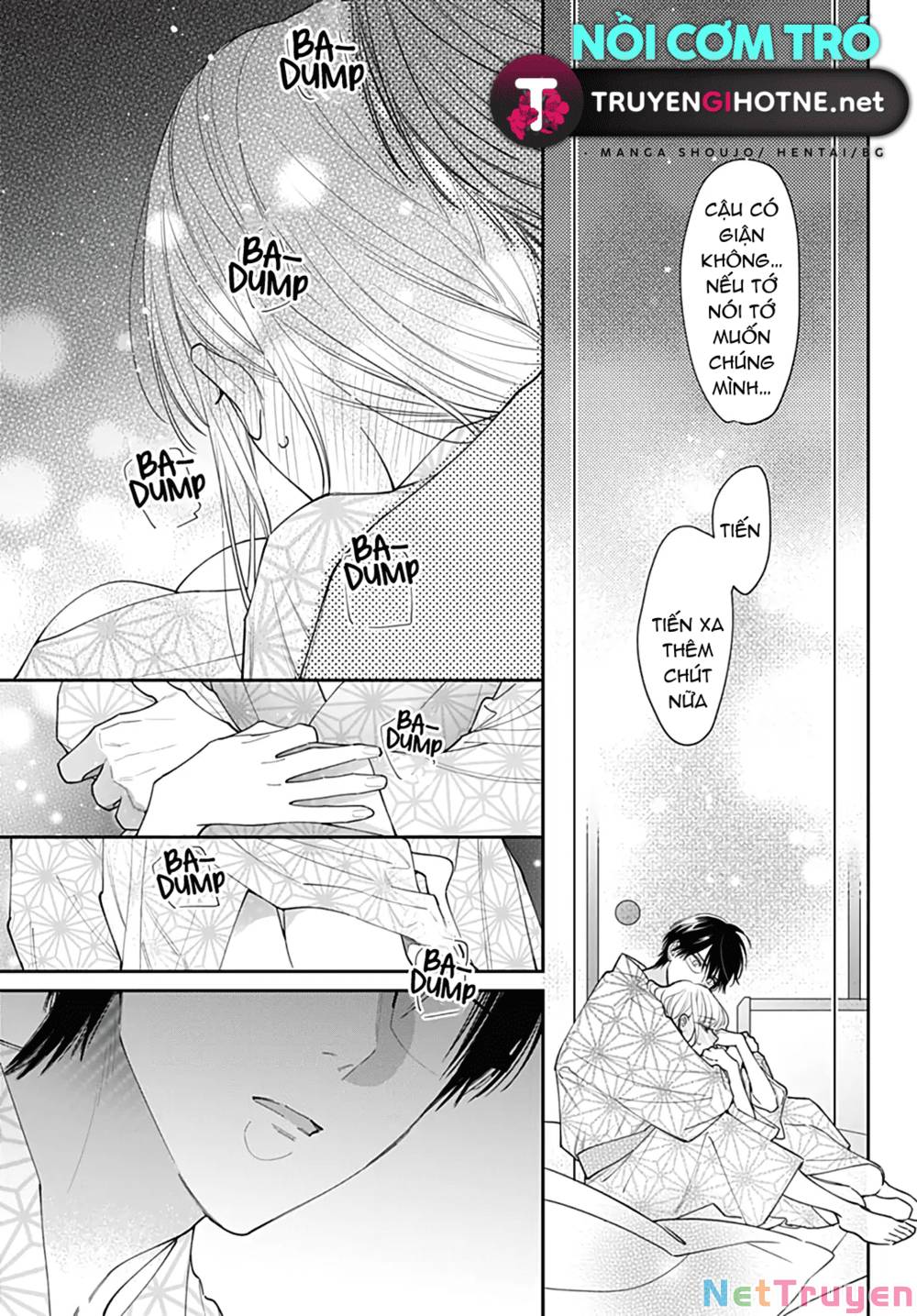 Hayaku Shitai Futari: Chapter 50.5