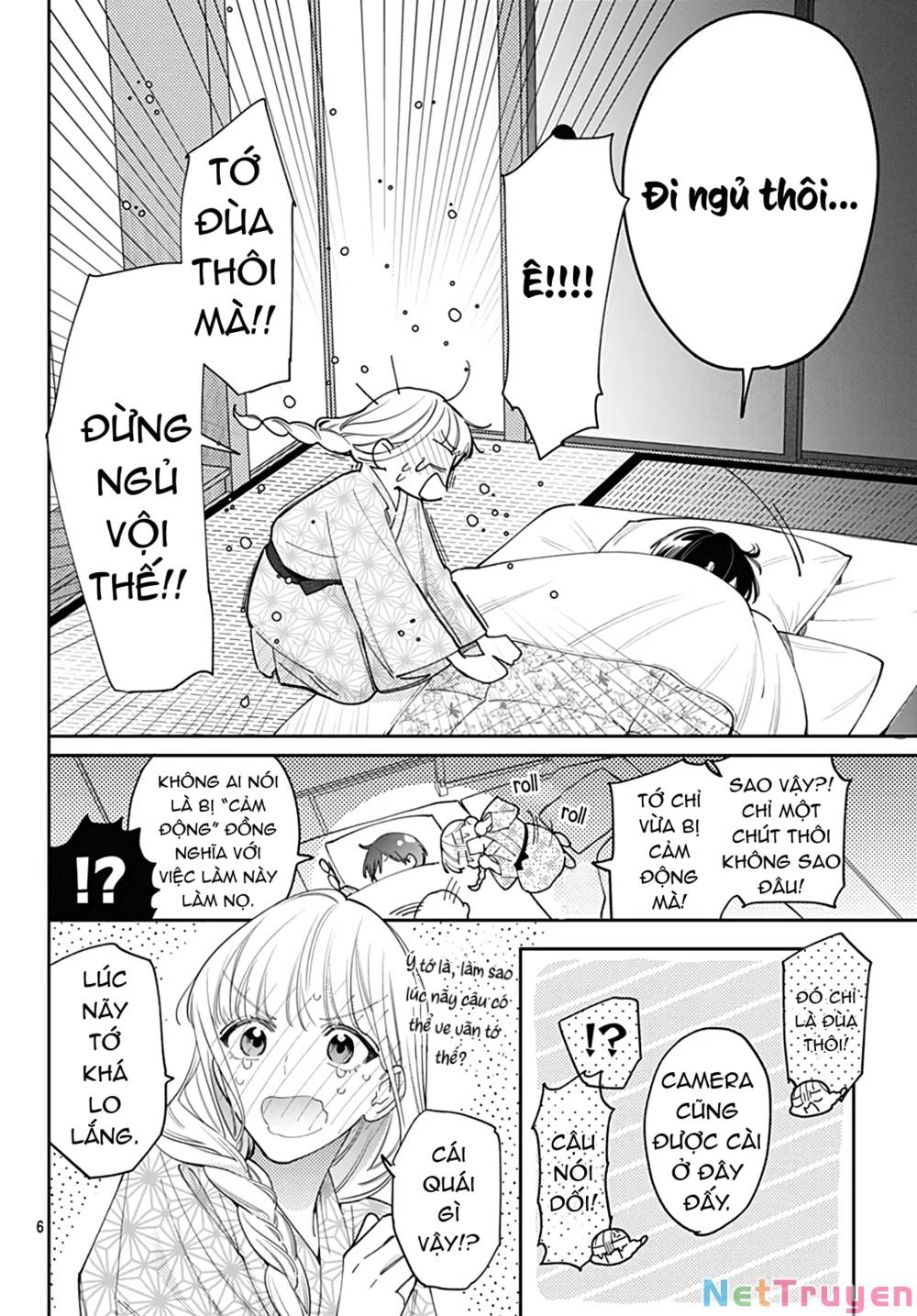 Hayaku Shitai Futari: Chapter 50.5