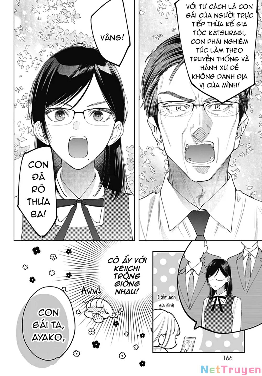Hayaku Shitai Futari: Chapter 51