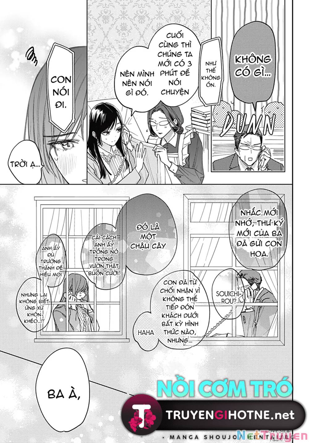 Hayaku Shitai Futari: Chapter 51