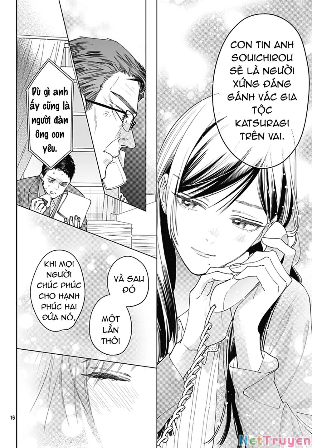 Hayaku Shitai Futari: Chapter 51
