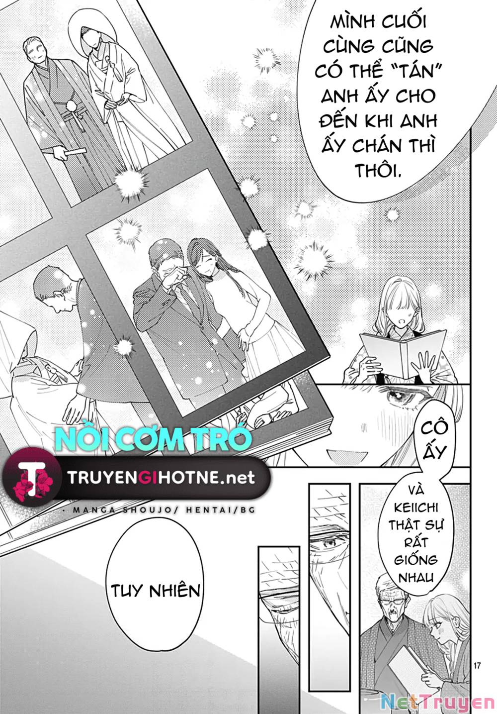 Hayaku Shitai Futari: Chapter 51