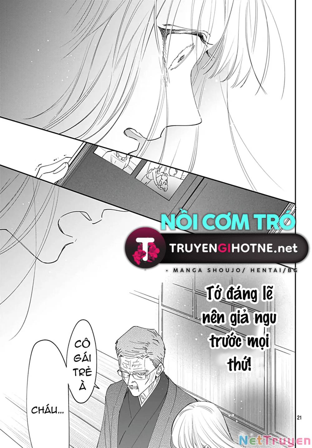 Hayaku Shitai Futari: Chapter 51