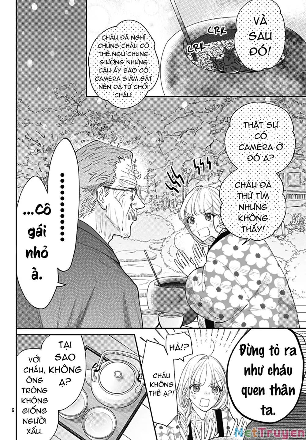 Hayaku Shitai Futari: Chapter 51