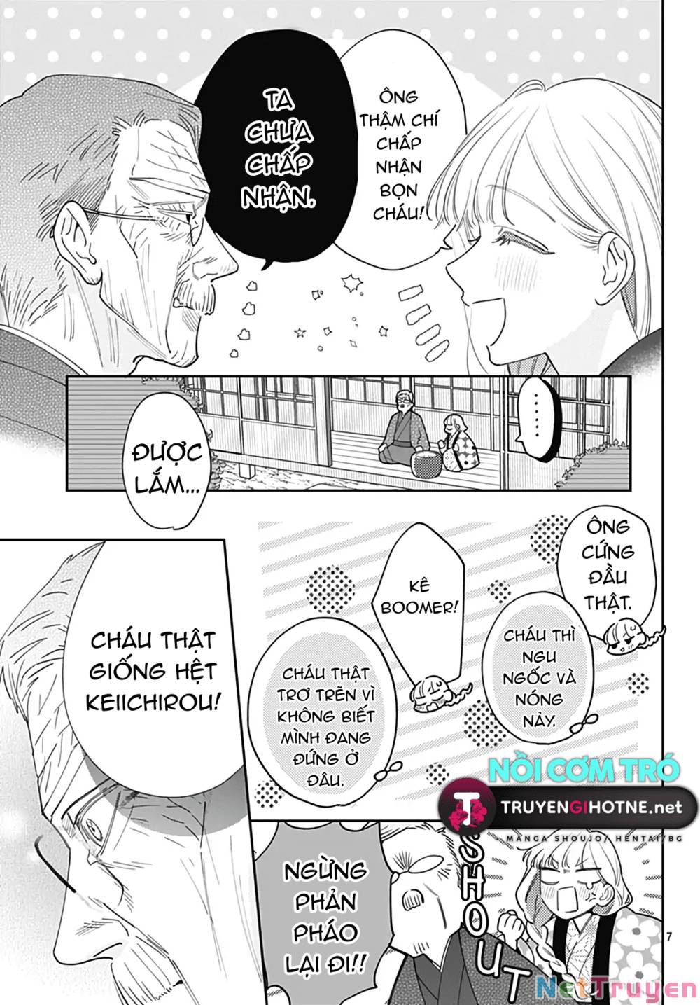 Hayaku Shitai Futari: Chapter 51