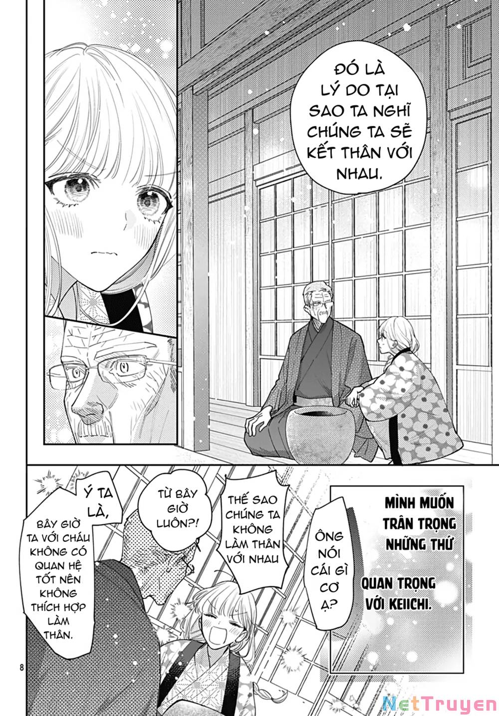 Hayaku Shitai Futari: Chapter 51