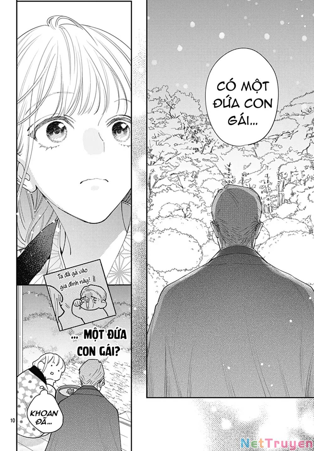 Hayaku Shitai Futari: Chapter 51