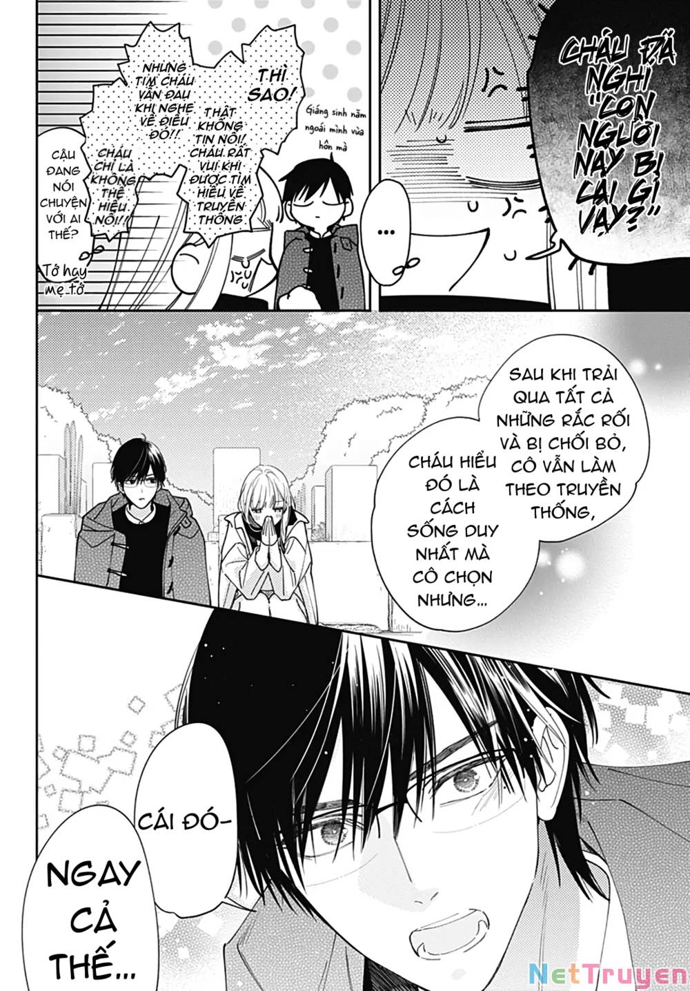 Hayaku Shitai Futari: Chapter 52