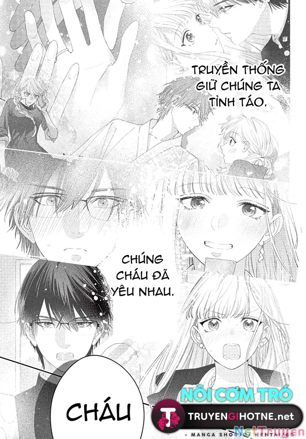 Hayaku Shitai Futari: Chapter 52