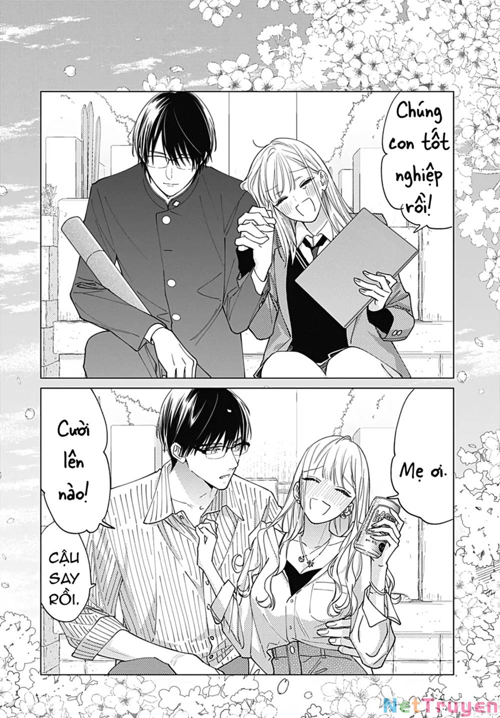 Hayaku Shitai Futari: Chapter 52