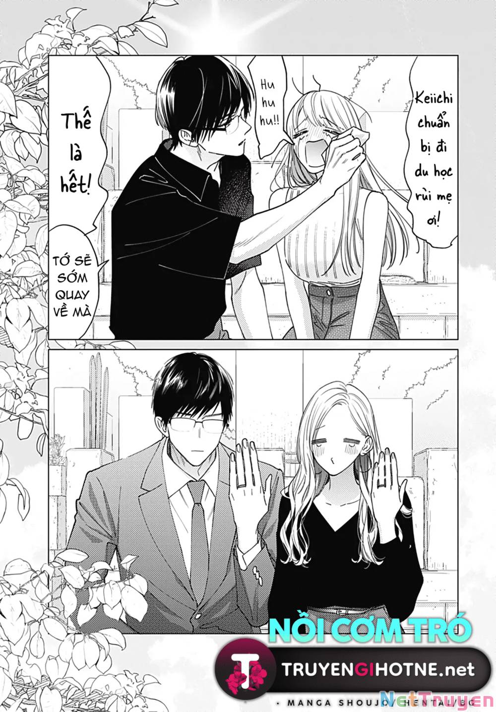 Hayaku Shitai Futari: Chapter 52