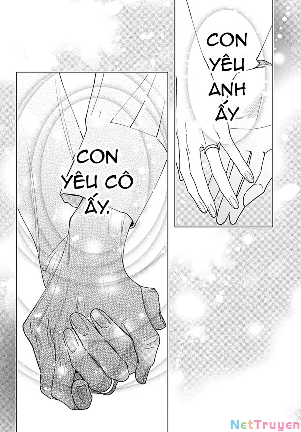 Hayaku Shitai Futari: Chapter 52