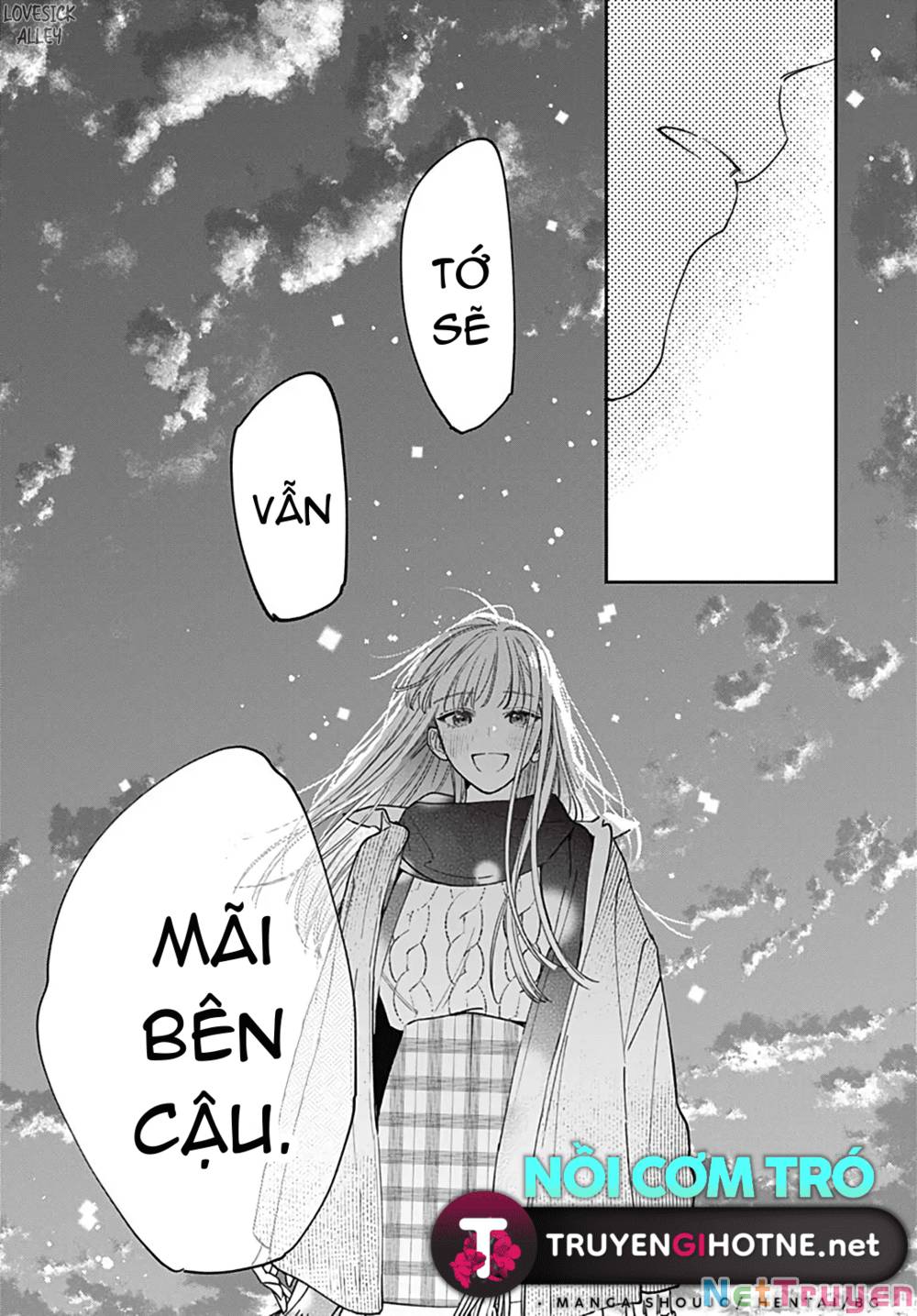 Hayaku Shitai Futari: Chapter 52
