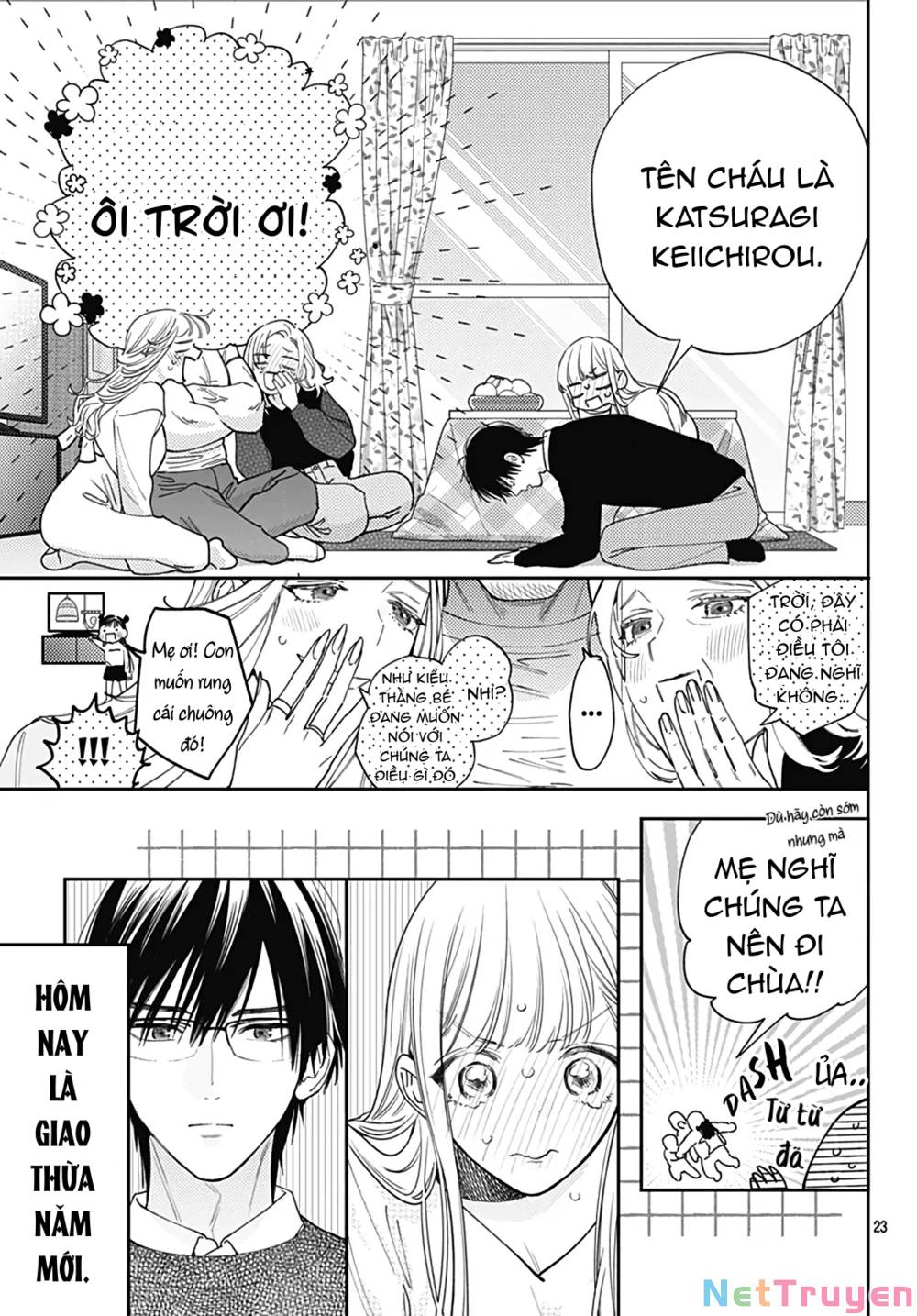 Hayaku Shitai Futari: Chapter 52