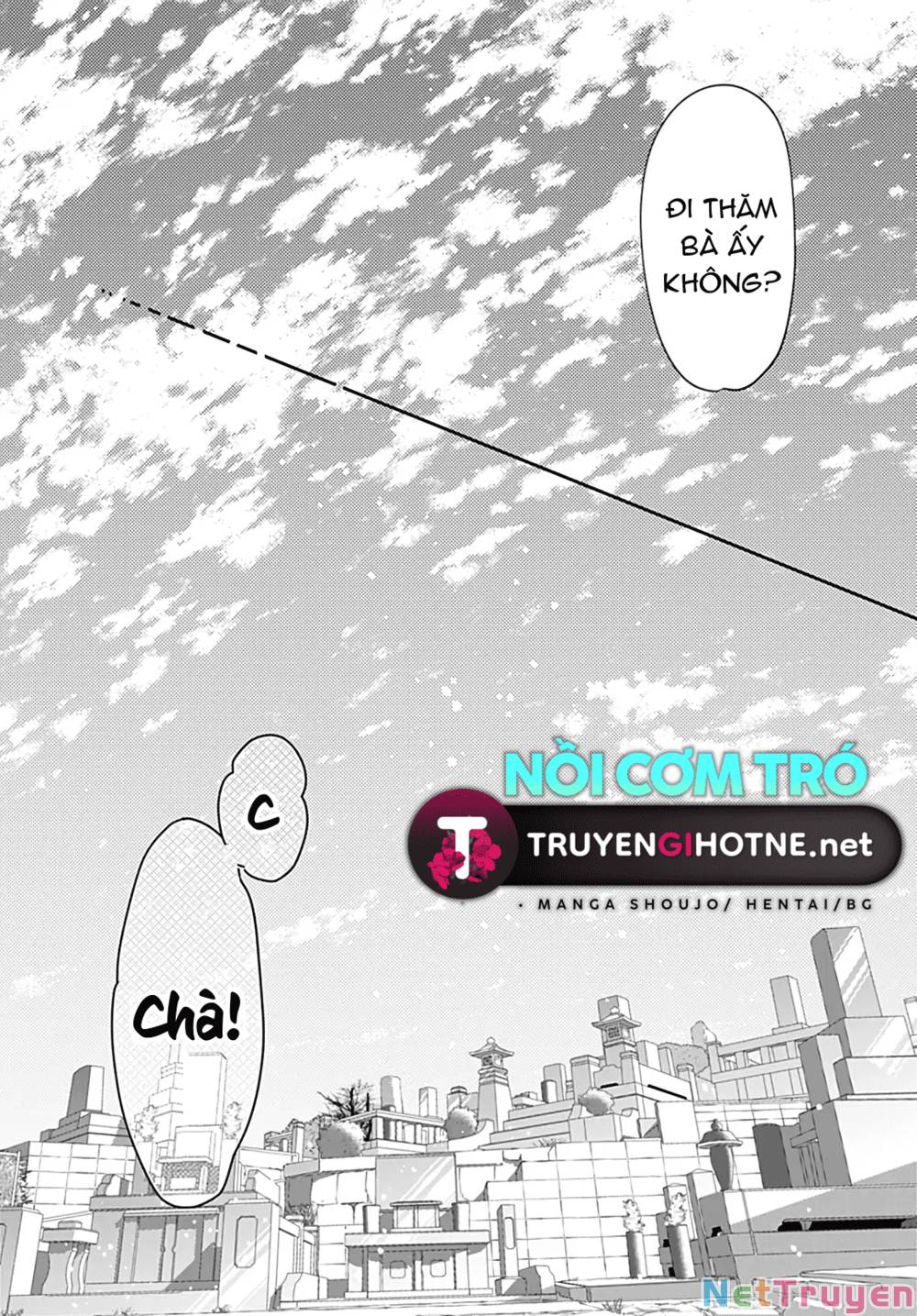 Hayaku Shitai Futari: Chapter 52