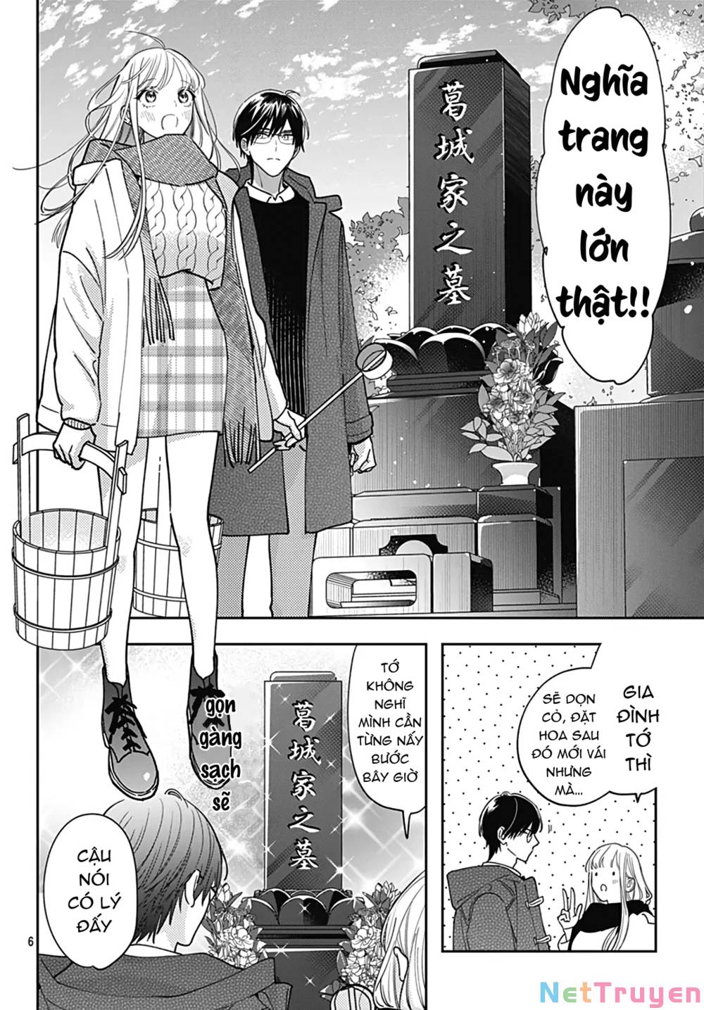 Hayaku Shitai Futari: Chapter 52