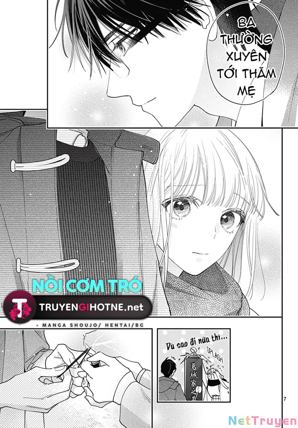 Hayaku Shitai Futari: Chapter 52
