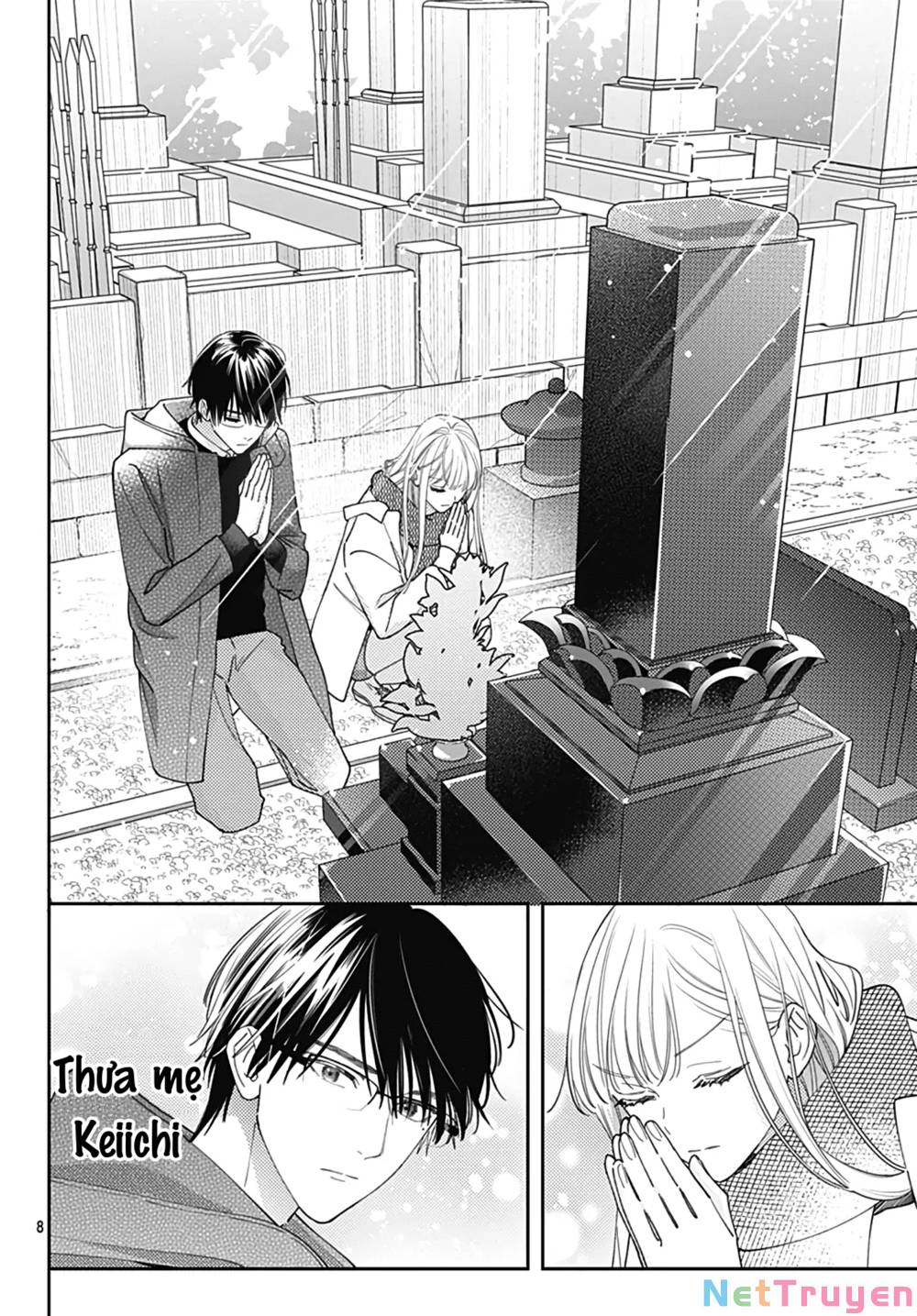 Hayaku Shitai Futari: Chapter 52