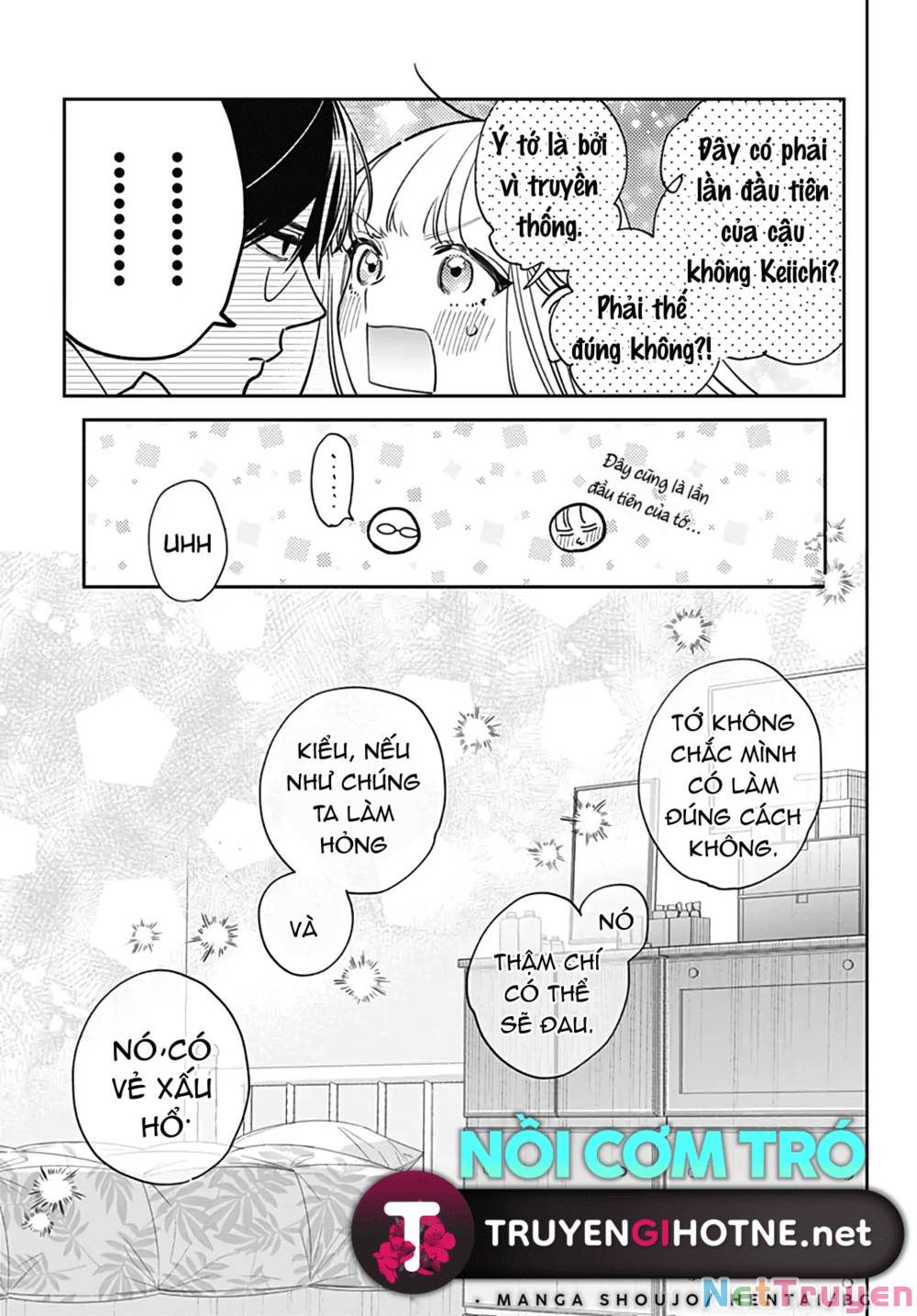 Hayaku Shitai Futari: Chapter 53