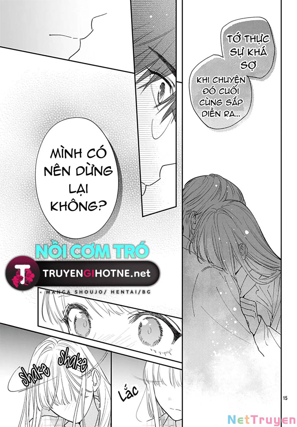 Hayaku Shitai Futari: Chapter 53