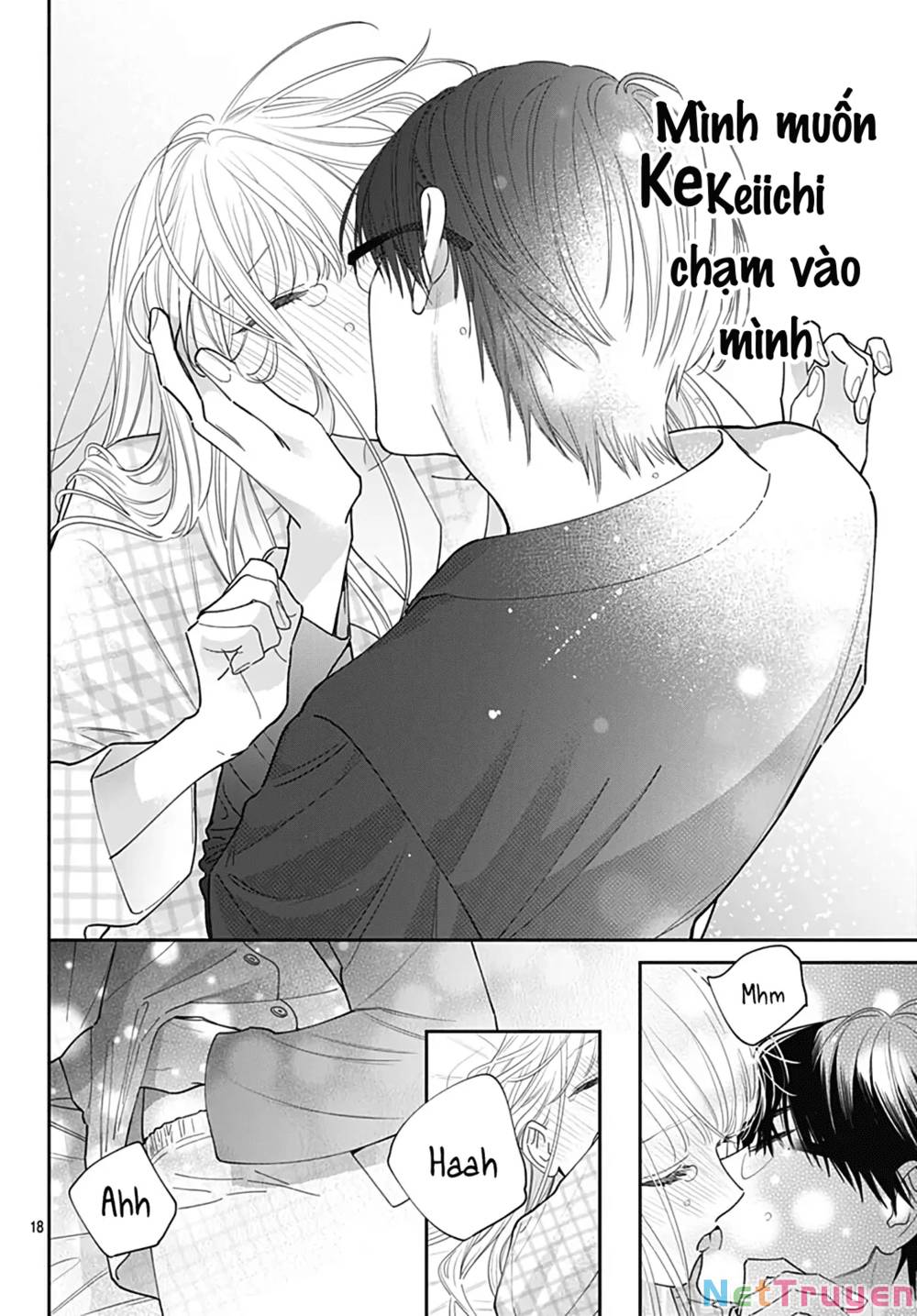 Hayaku Shitai Futari: Chapter 53