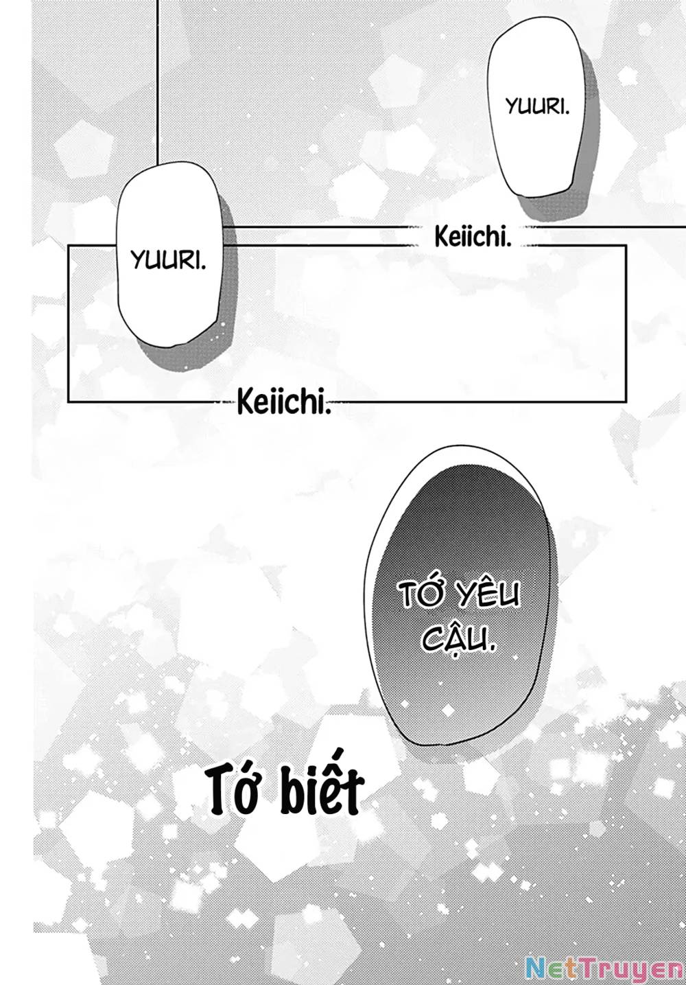 Hayaku Shitai Futari: Chapter 53