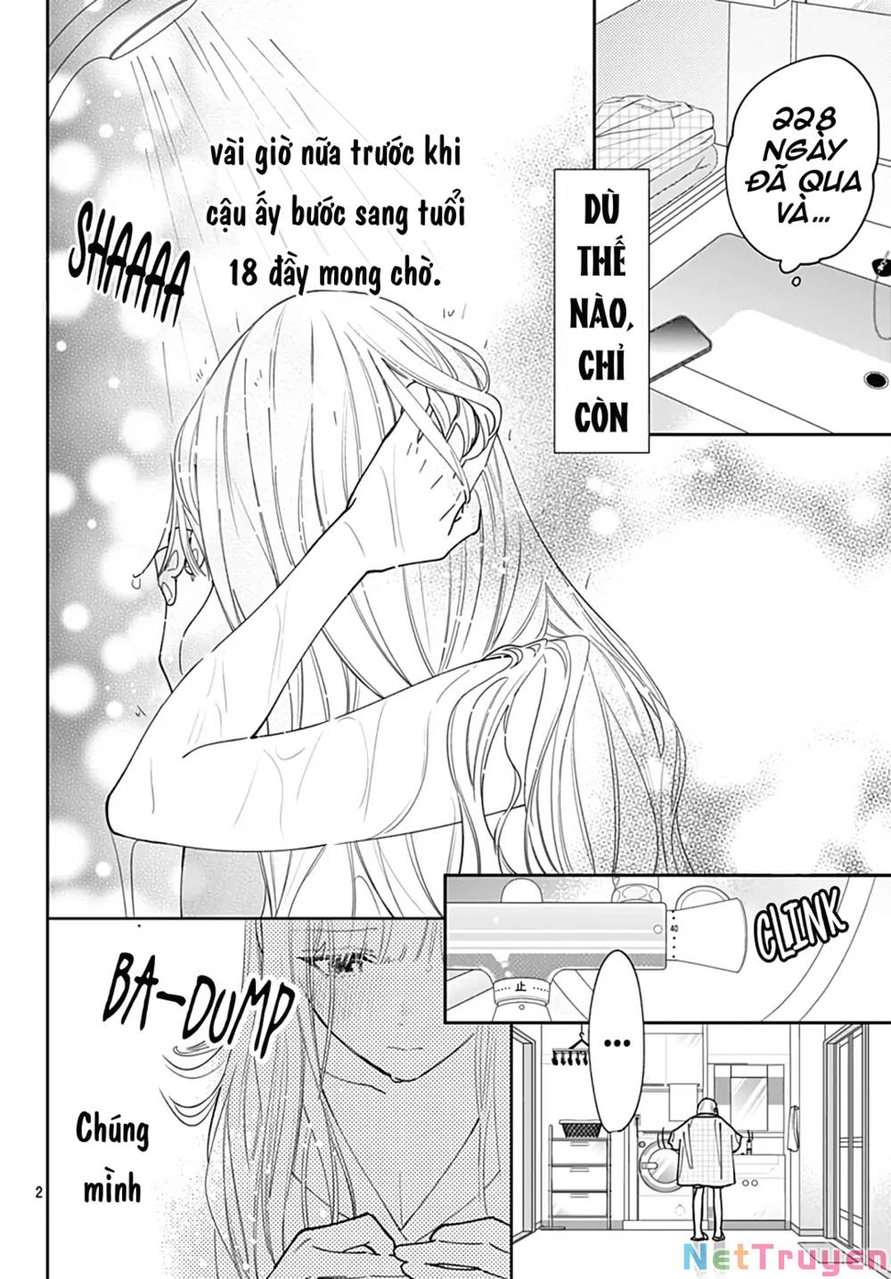 Hayaku Shitai Futari: Chapter 53