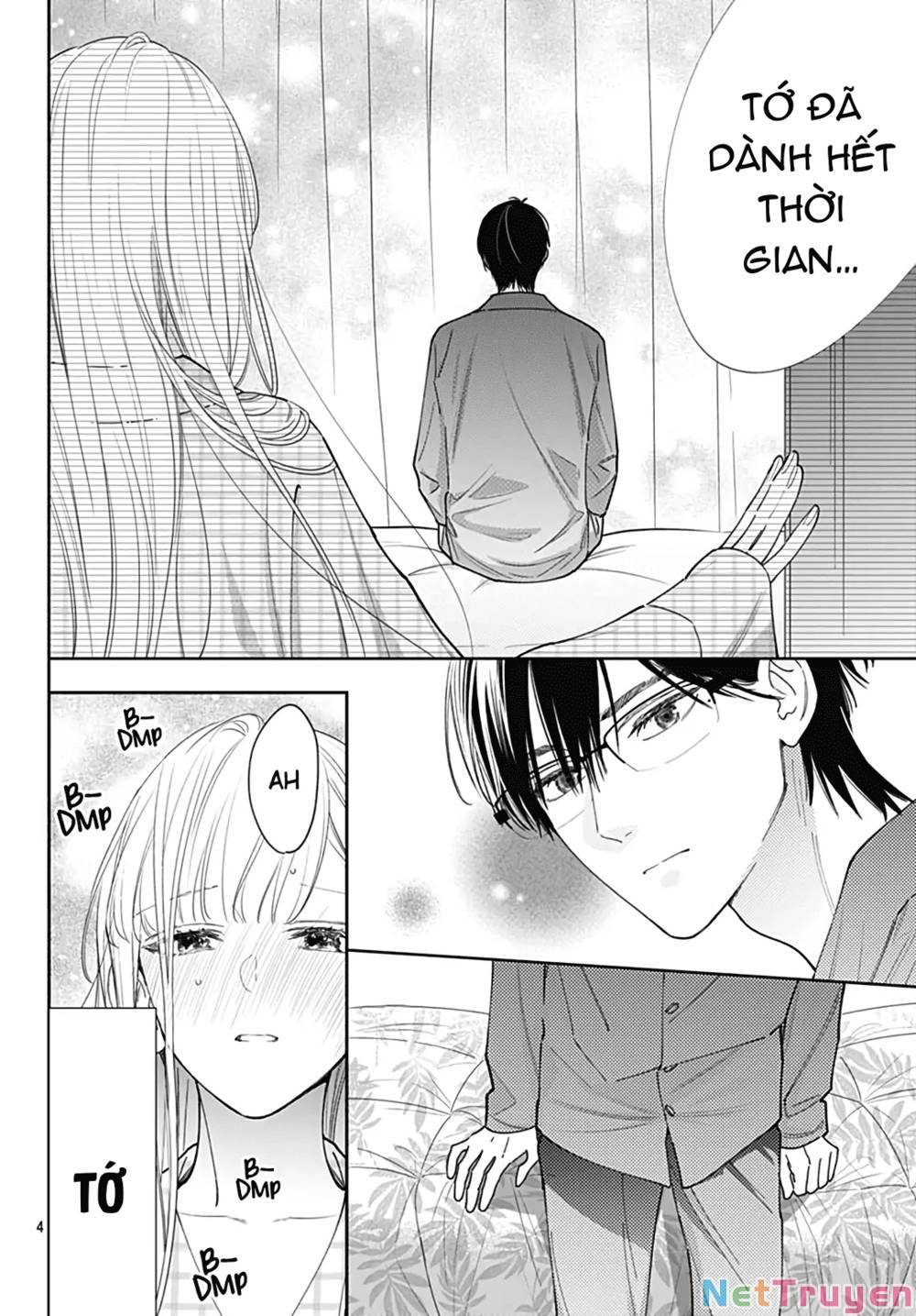 Hayaku Shitai Futari: Chapter 53