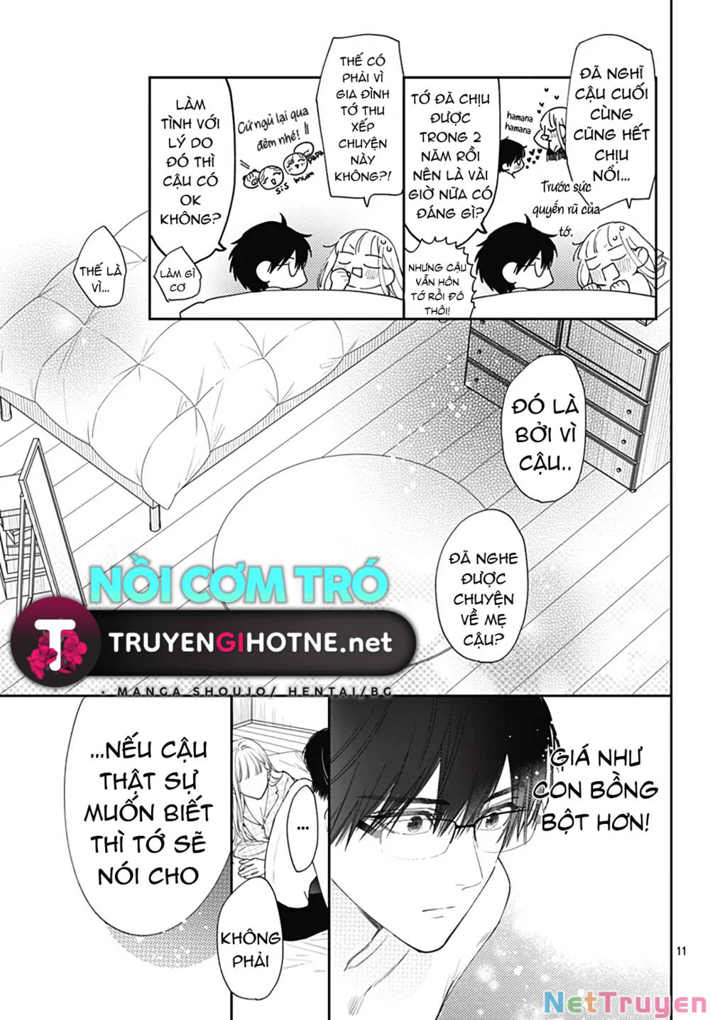 Hayaku Shitai Futari: Chapter 54.1