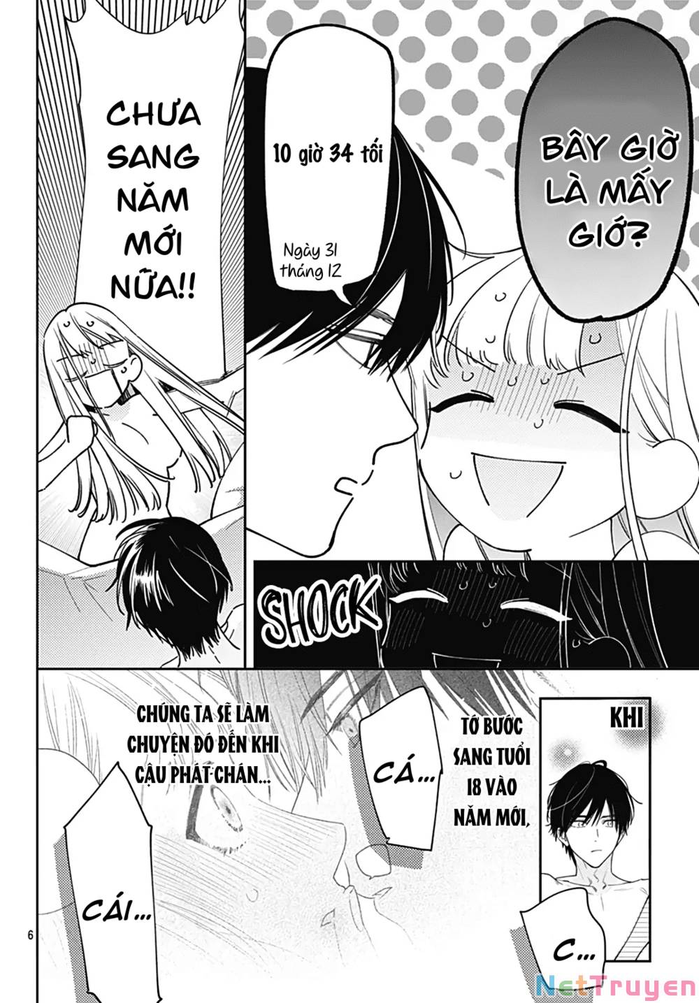 Hayaku Shitai Futari: Chapter 54.1