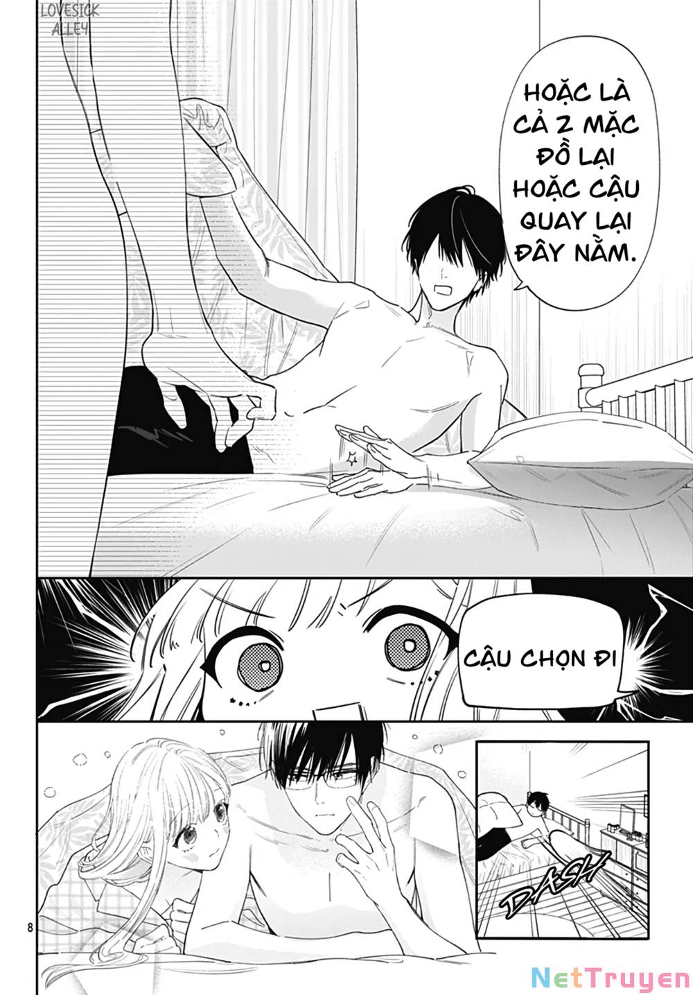 Hayaku Shitai Futari: Chapter 54.1
