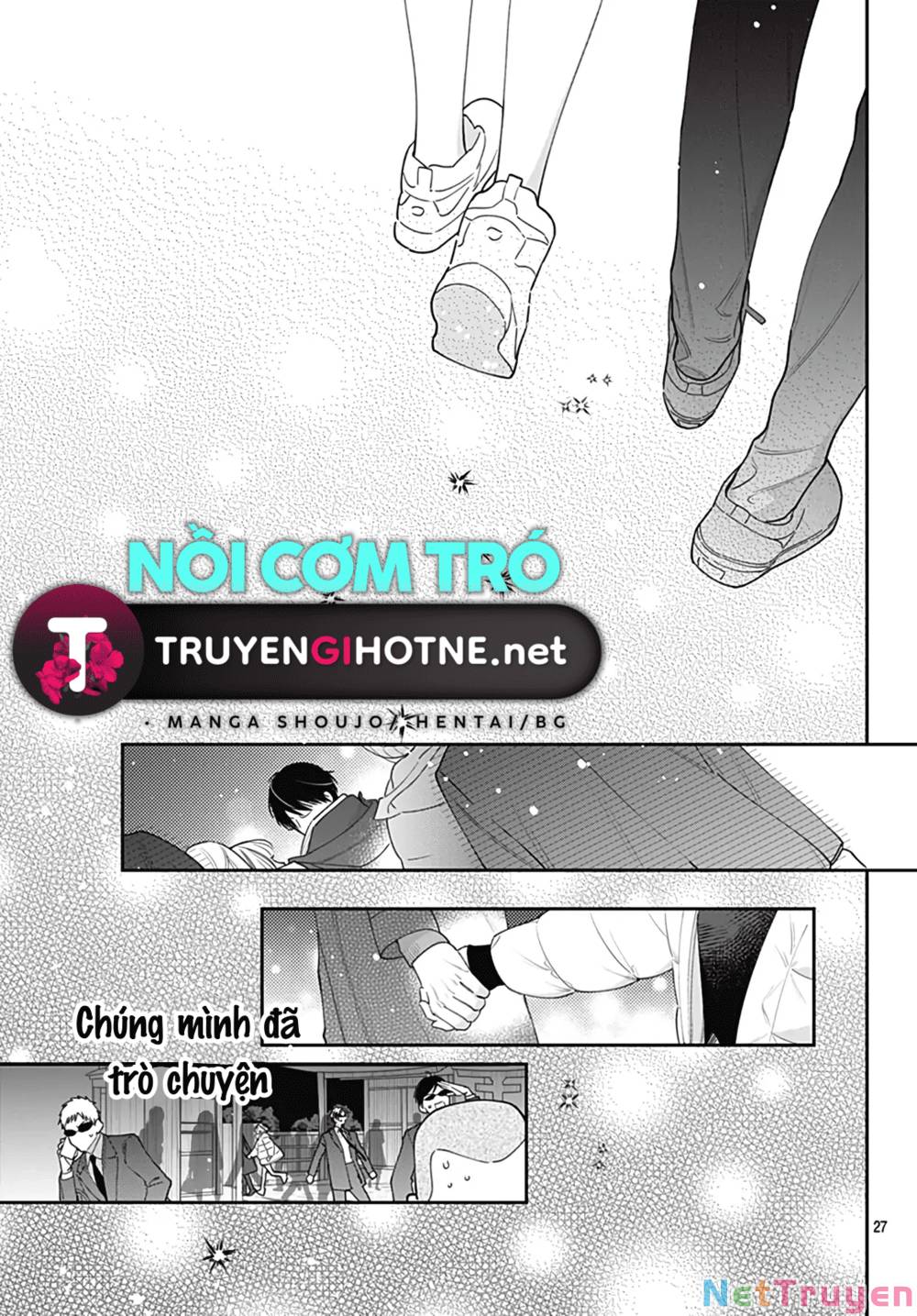 Hayaku Shitai Futari: Chapter 54.2