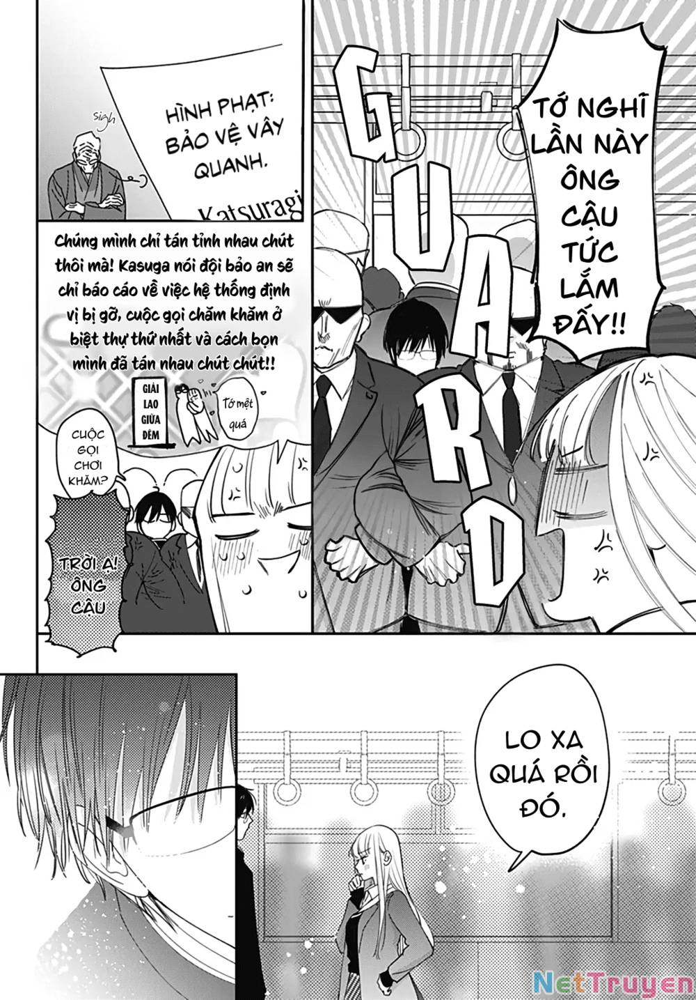 Hayaku Shitai Futari: Chapter 54.2