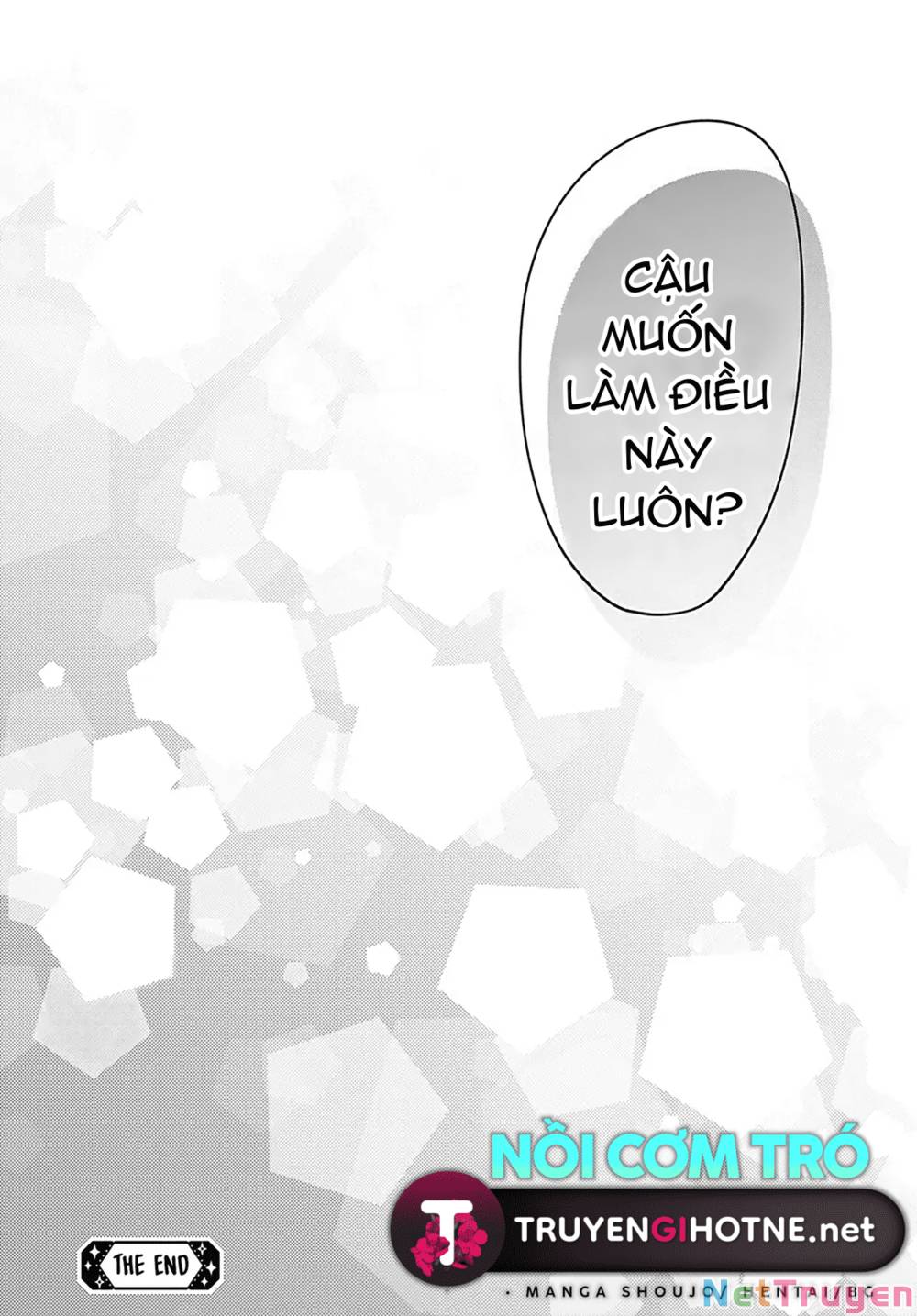 Hayaku Shitai Futari: Chapter 54.2