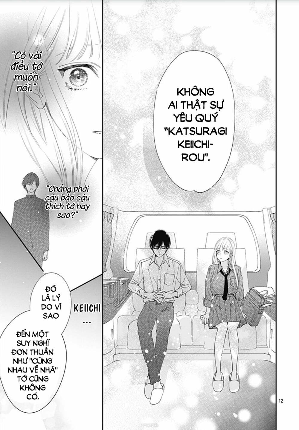 Hayaku Shitai Futari: Chapter 6