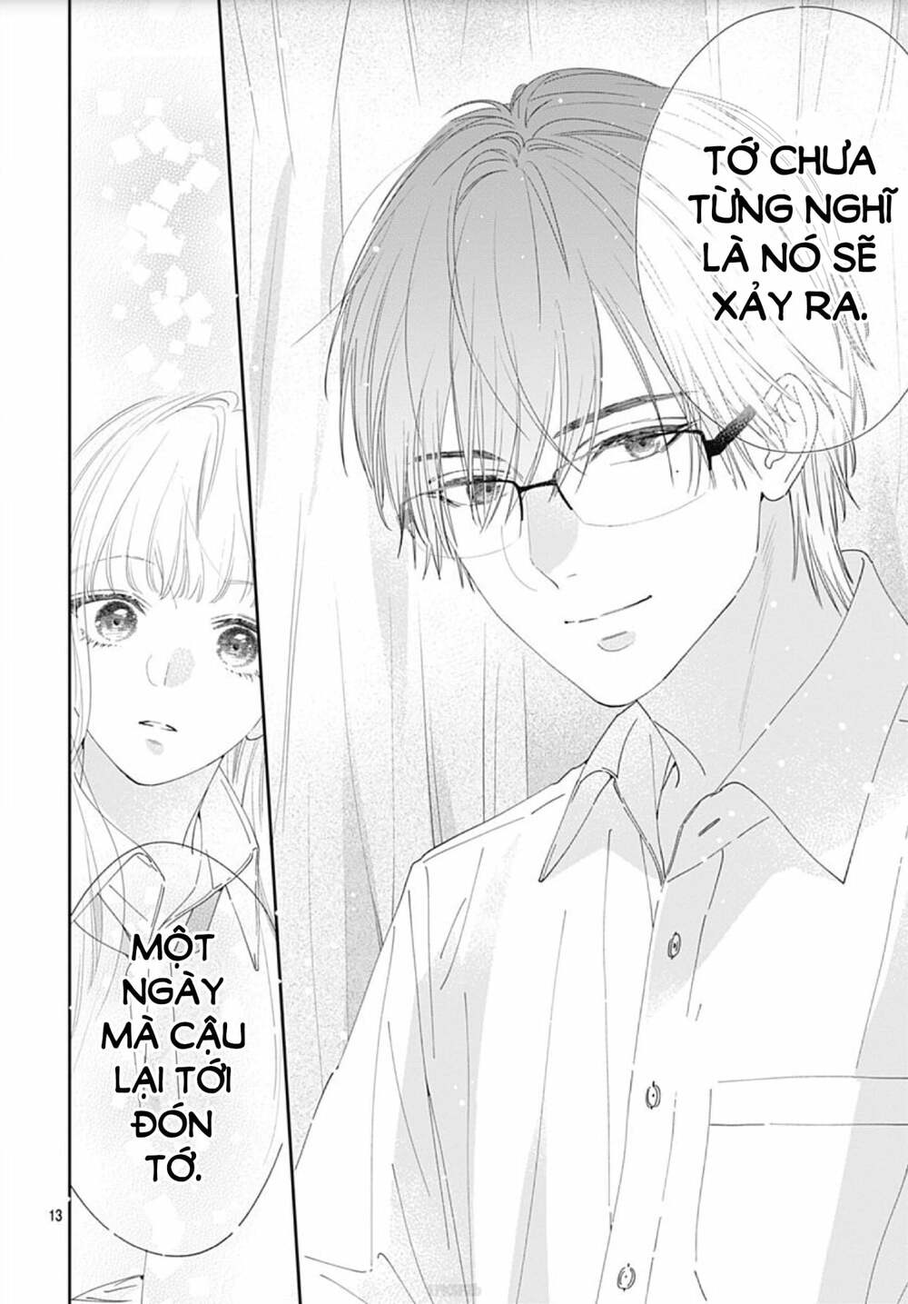 Hayaku Shitai Futari: Chapter 6