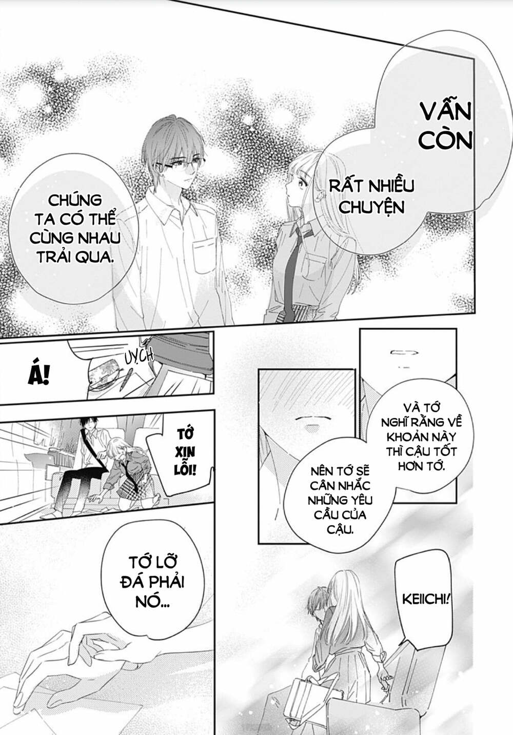 Hayaku Shitai Futari: Chapter 6