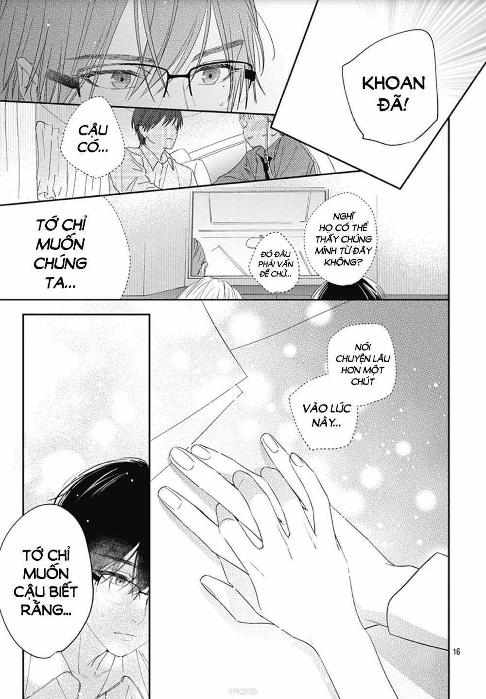 Hayaku Shitai Futari: Chapter 6