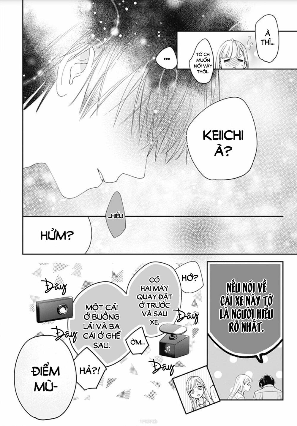 Hayaku Shitai Futari: Chapter 6