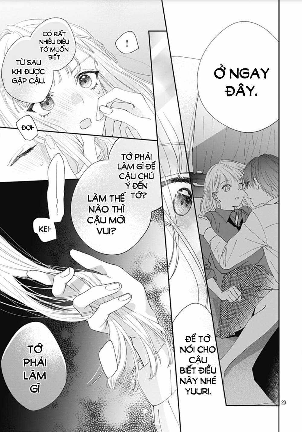 Hayaku Shitai Futari: Chapter 6