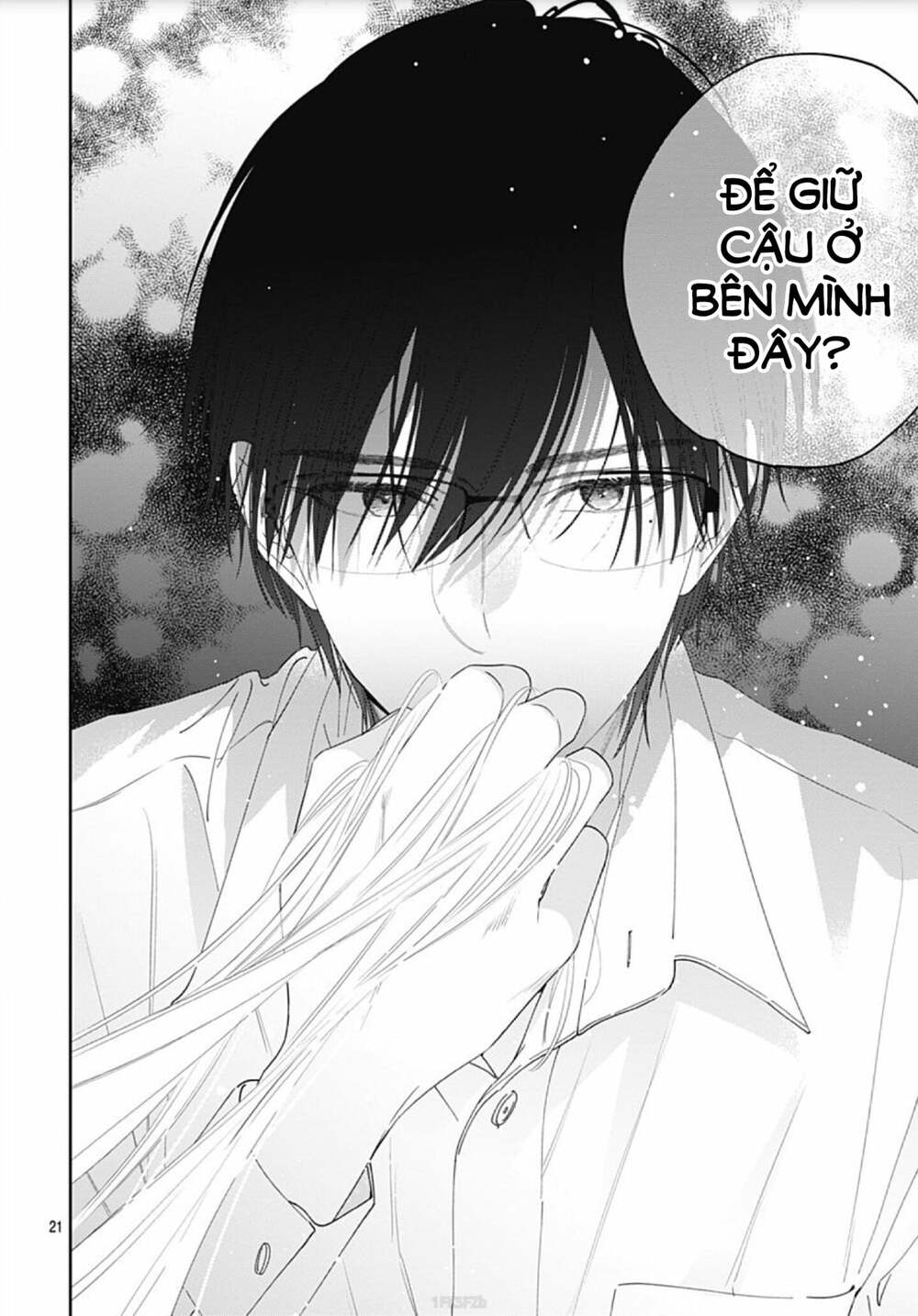 Hayaku Shitai Futari: Chapter 6
