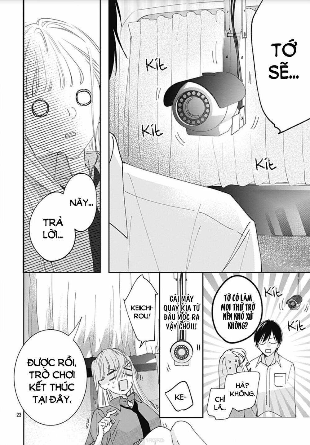 Hayaku Shitai Futari: Chapter 6