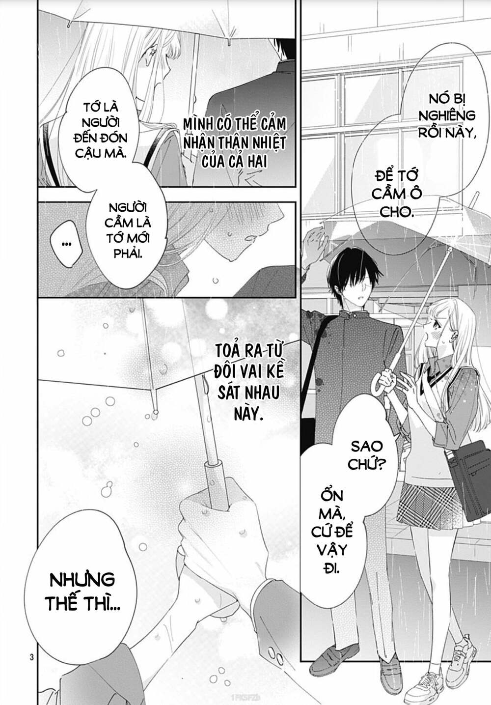 Hayaku Shitai Futari: Chapter 6