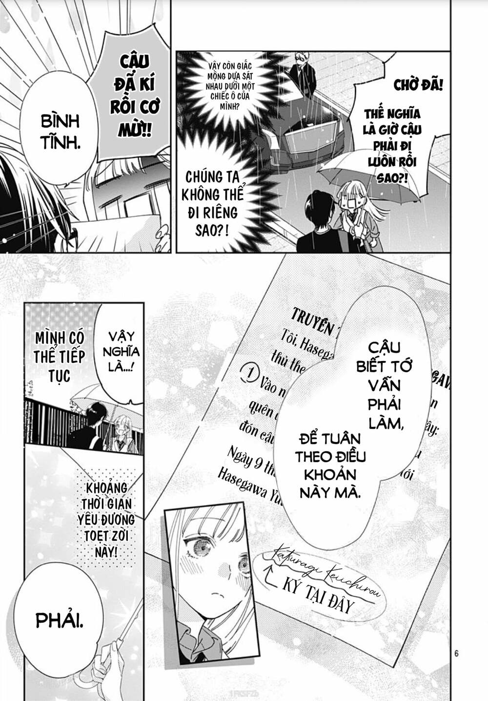 Hayaku Shitai Futari: Chapter 6
