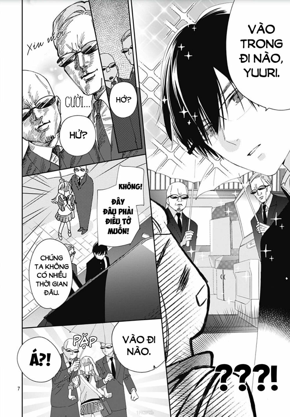 Hayaku Shitai Futari: Chapter 6