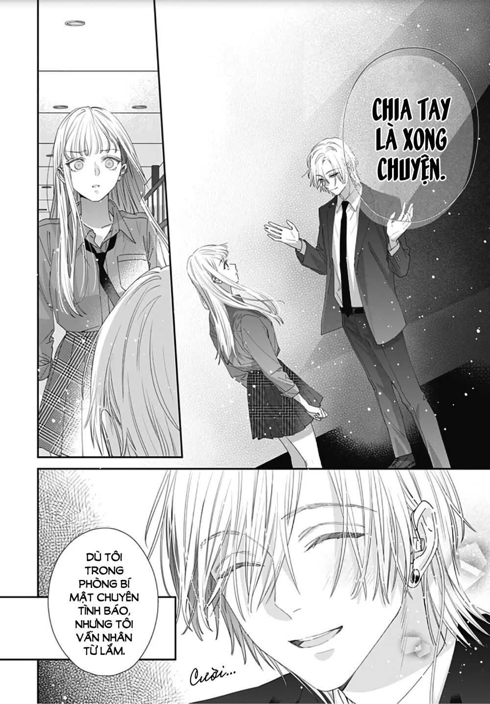 Hayaku Shitai Futari: Chapter 7