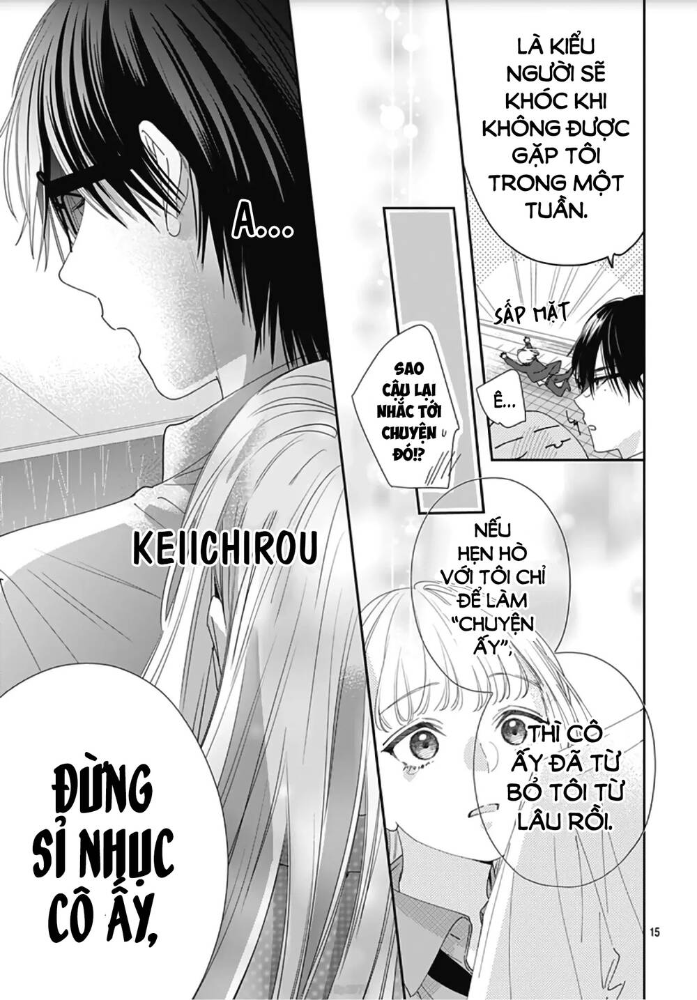 Hayaku Shitai Futari: Chapter 7