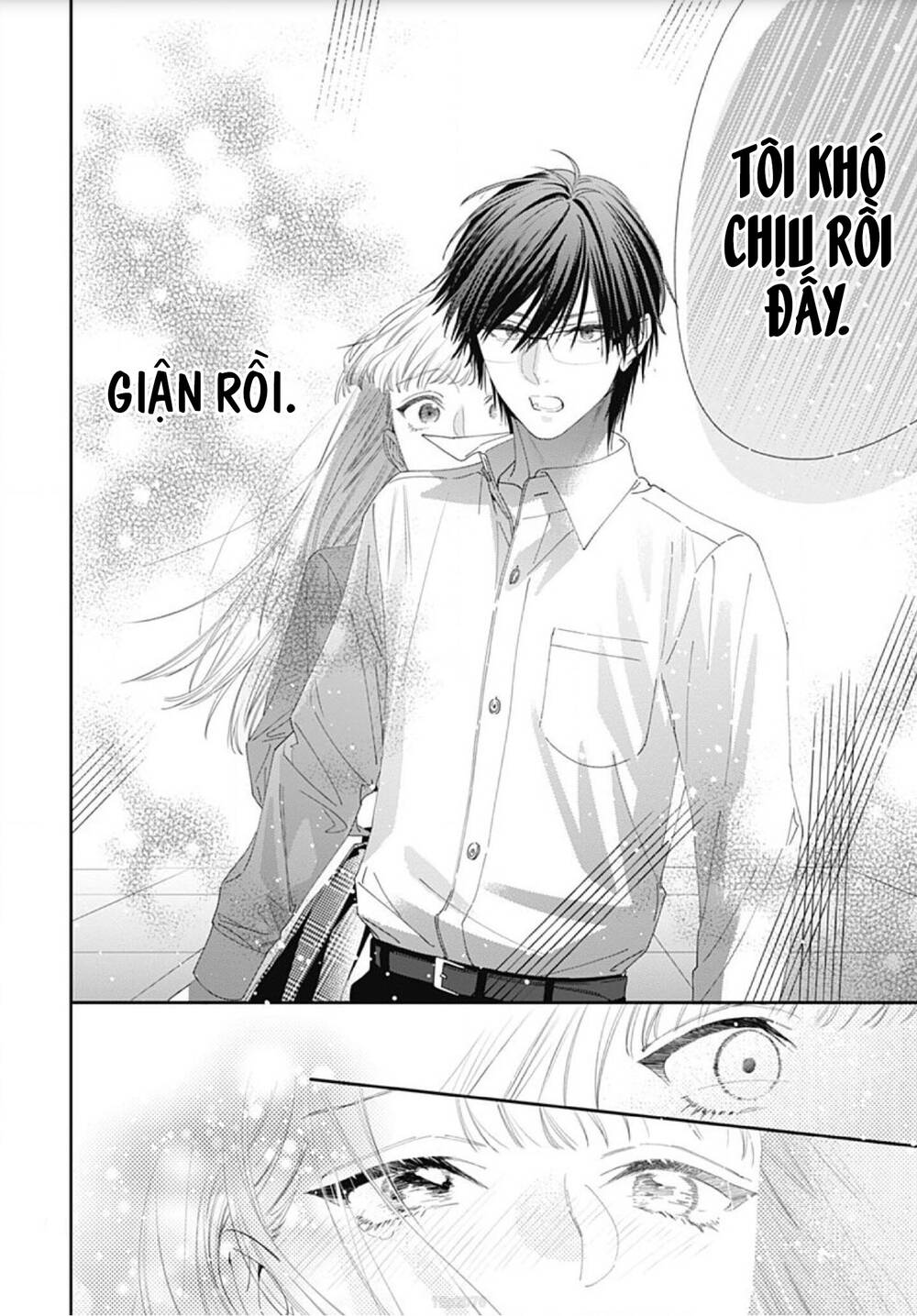 Hayaku Shitai Futari: Chapter 7